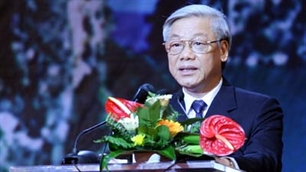 ທ່ານເລຂາທິການໃຫຍ່ ຫງວຽນຟູ໋ຈ້ອງ ເຂົ້າຮ່ວມກອງປະຊຸມ ການຕ່າງປະເທດຄັ້ງທີ 27